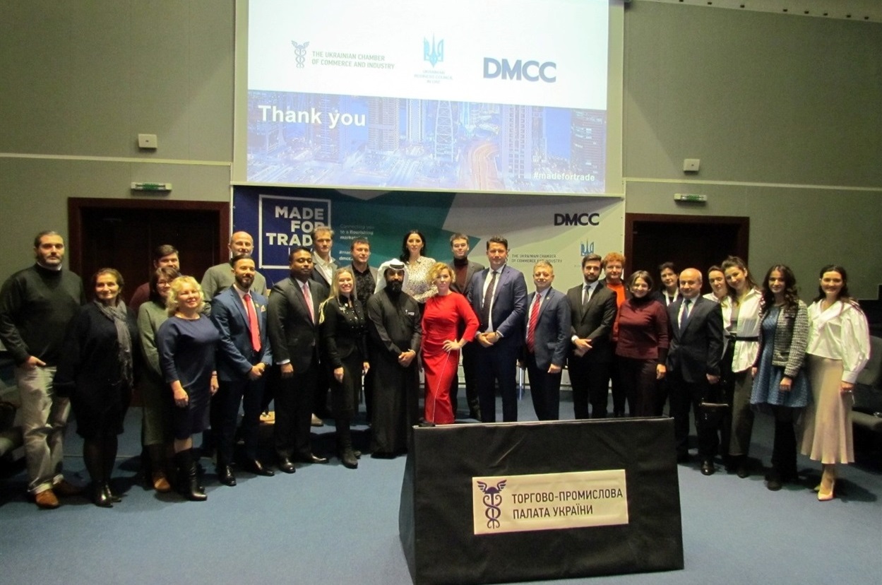 Візит першої офіційної делегації DMCC за підтримки Української бізнес-ради в ТПП України