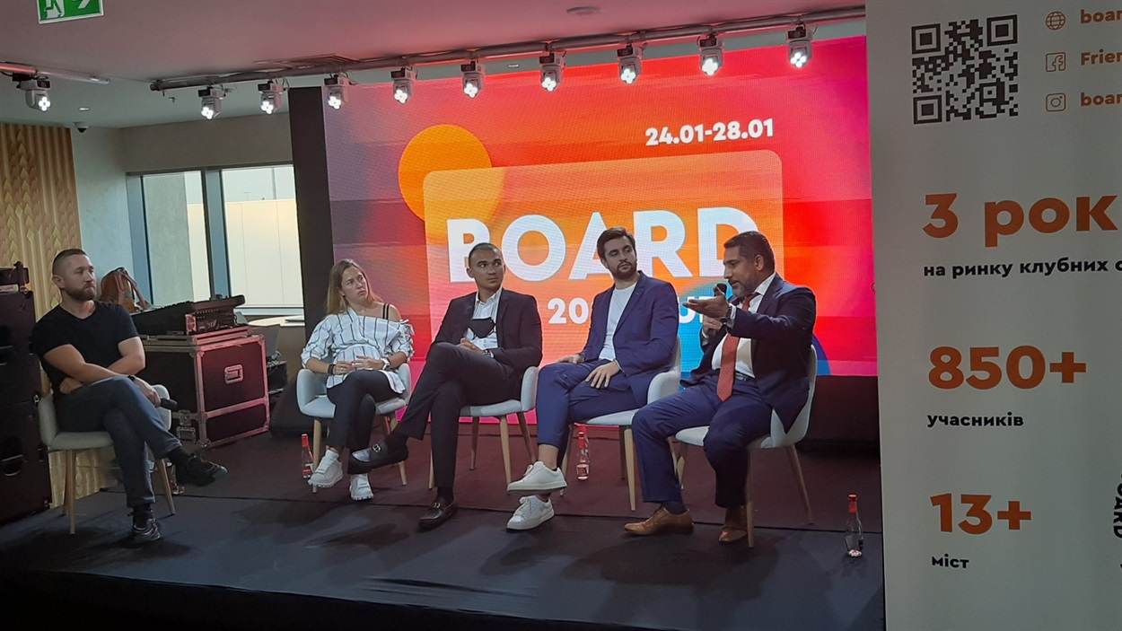 бізнес-спільнота Board на Expo 2020