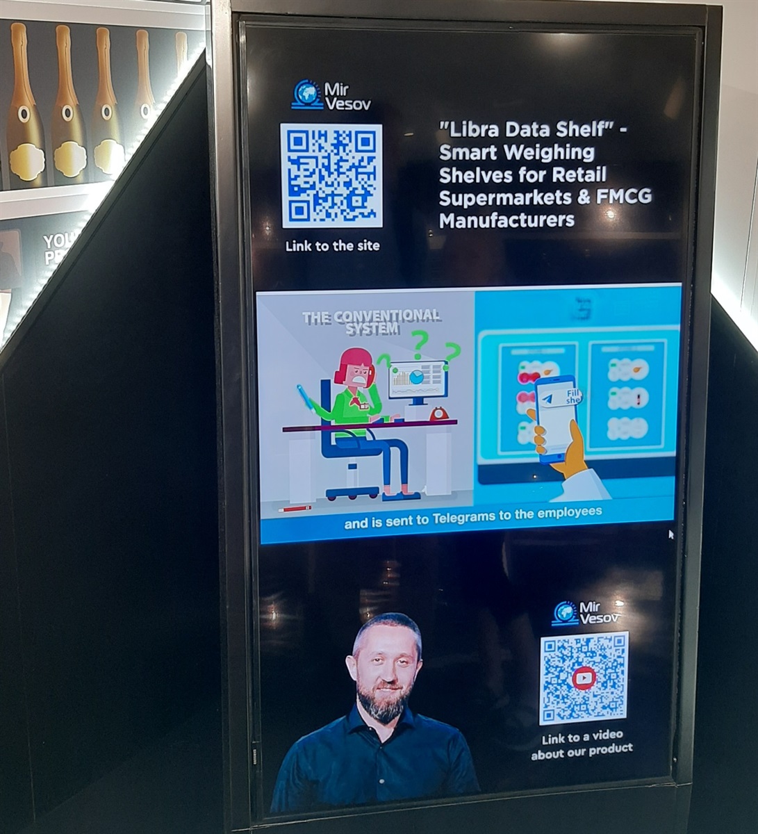 Libra Data Shelf на Expo 2020