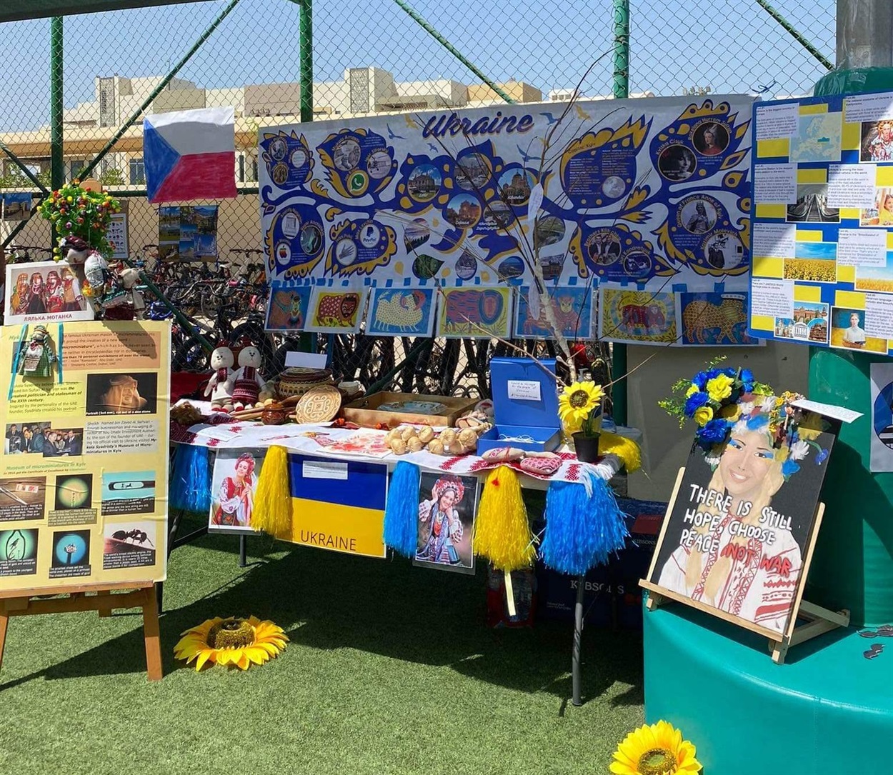Fairgreen International School 