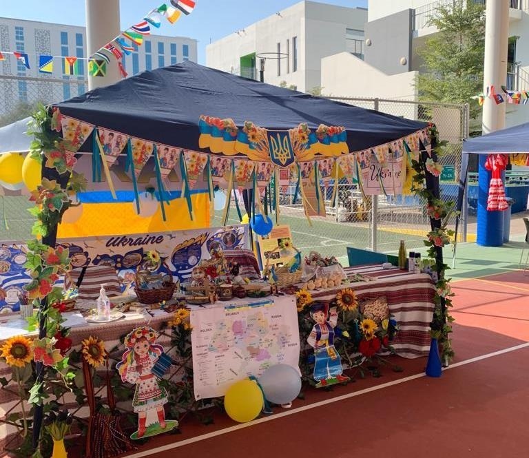 GEMS Metropole School
