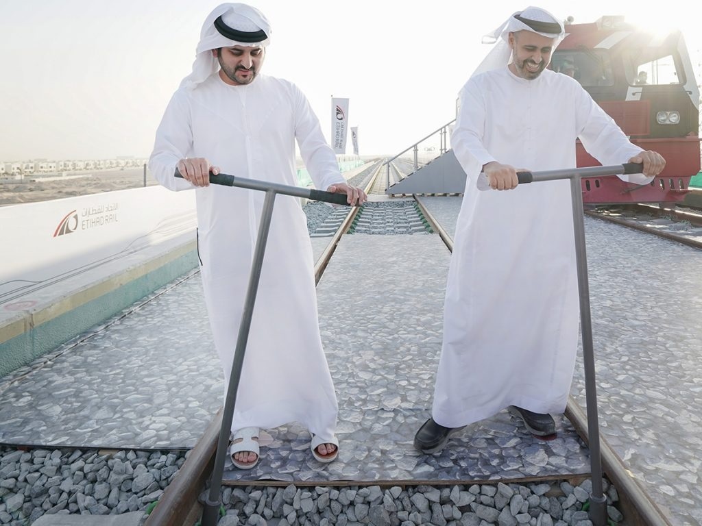 Etihad Rail