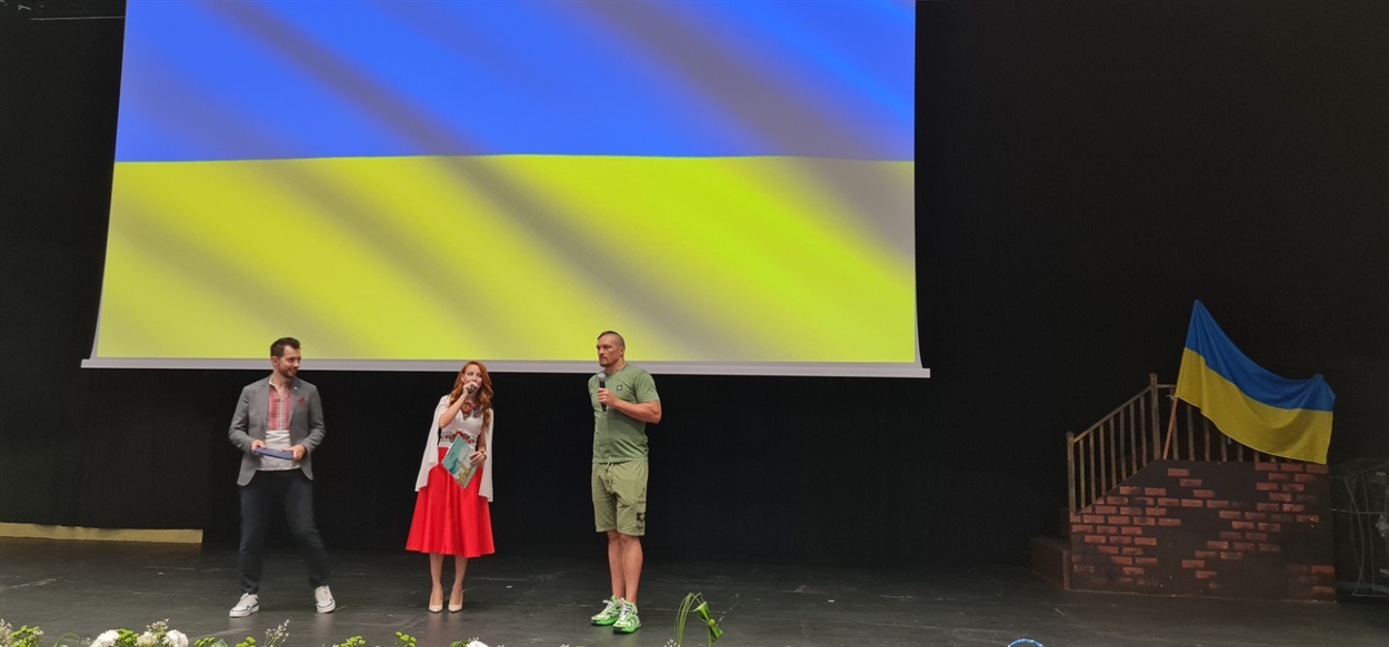 Олександр Усик